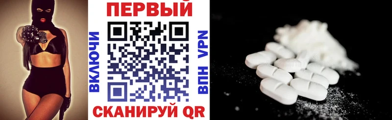 KRAKEN ссылка  Светлогорск  АМФЕТАМИН Premium 