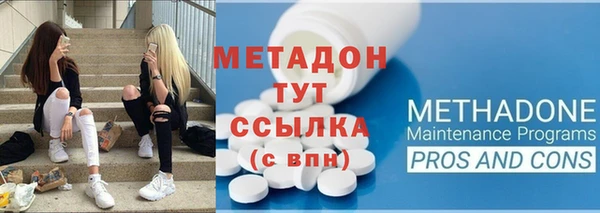 бошки Инсар