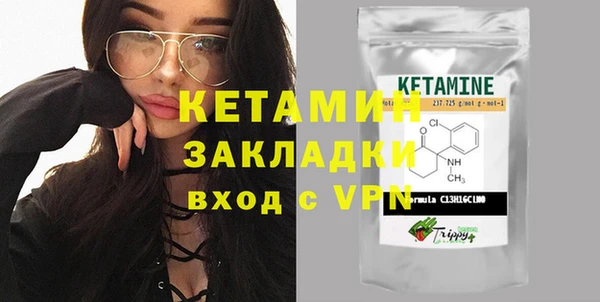PSILOCYBIN Балахна