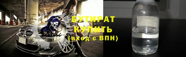 каннабис Баксан