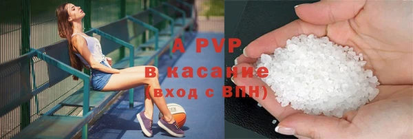 бошки Иннополис