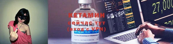 соль курить ск Балабаново