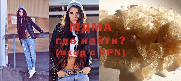 каннабис Баксан