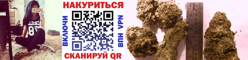 блэк спрут tor  Светлогорск  Конопля MAZAR 